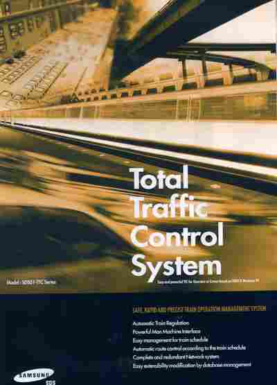 Буклет Samsung SDS01-TTC Series Total Traffic Control System, 55-1596, Баград.рф